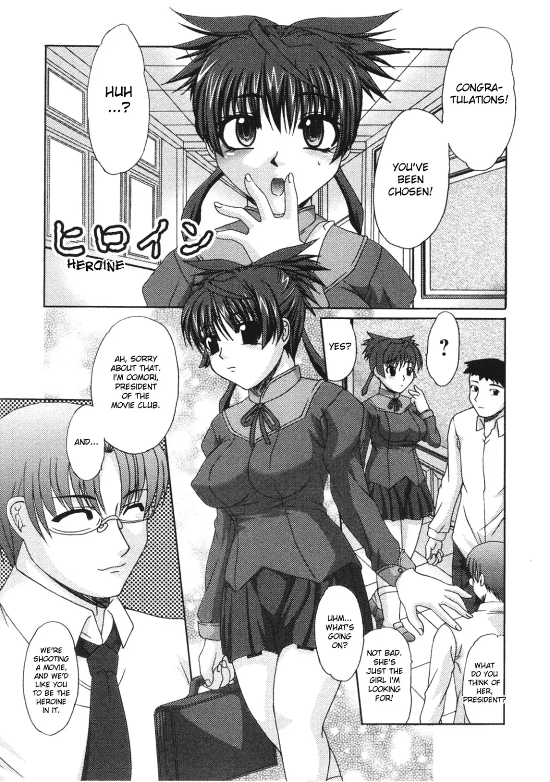 [Umihara Minato] Saikyou Rape - Ch.1-9 Fhentai - Page 24