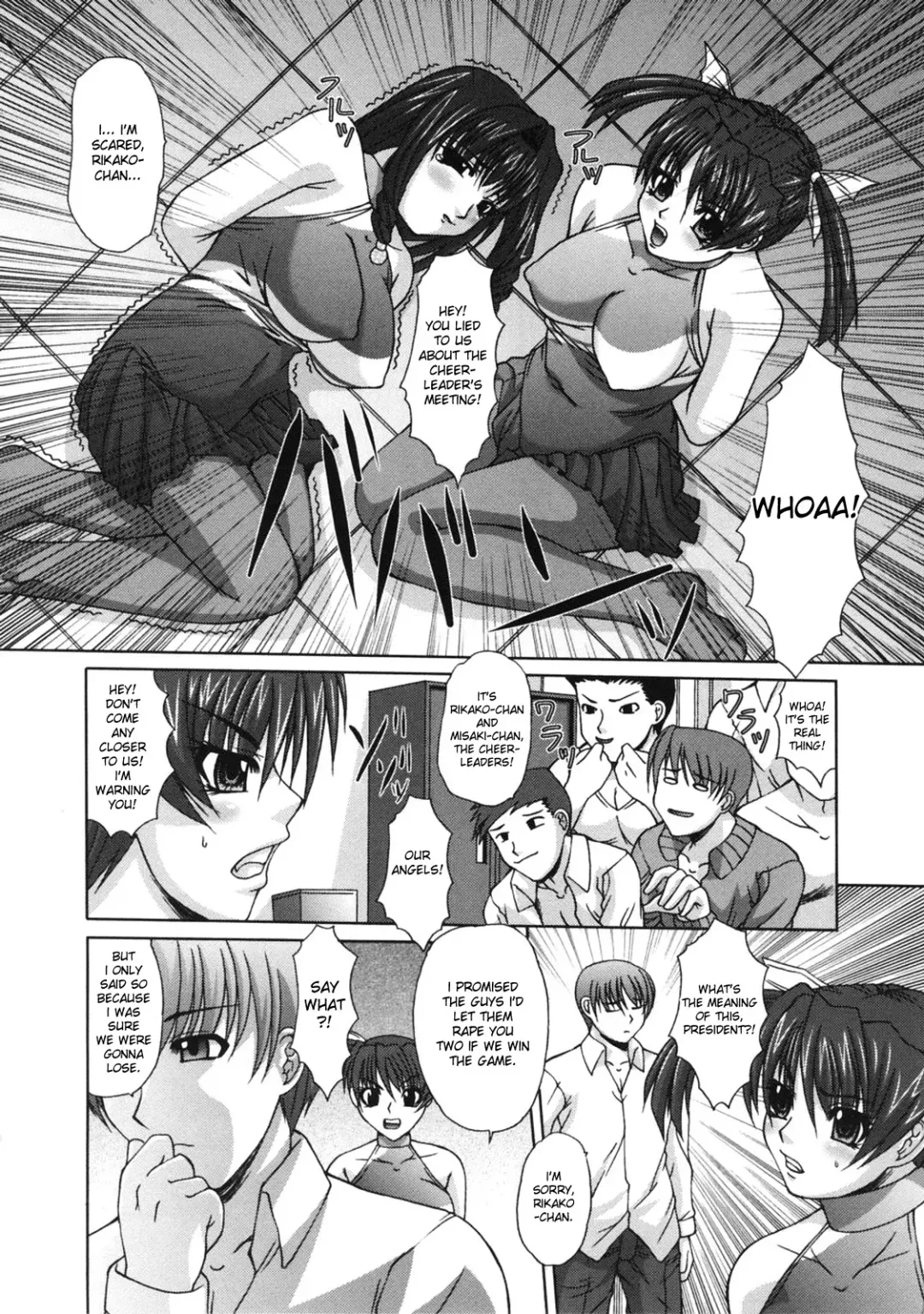 [Umihara Minato] Saikyou Rape - Ch.1-9 Fhentai - Page 57
