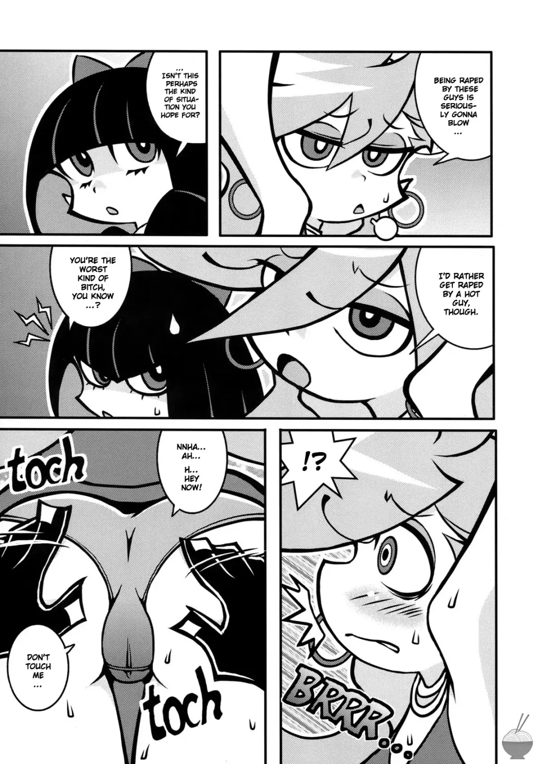 [Macaroni And Cheese] R18 Fhentai.net - Page 5