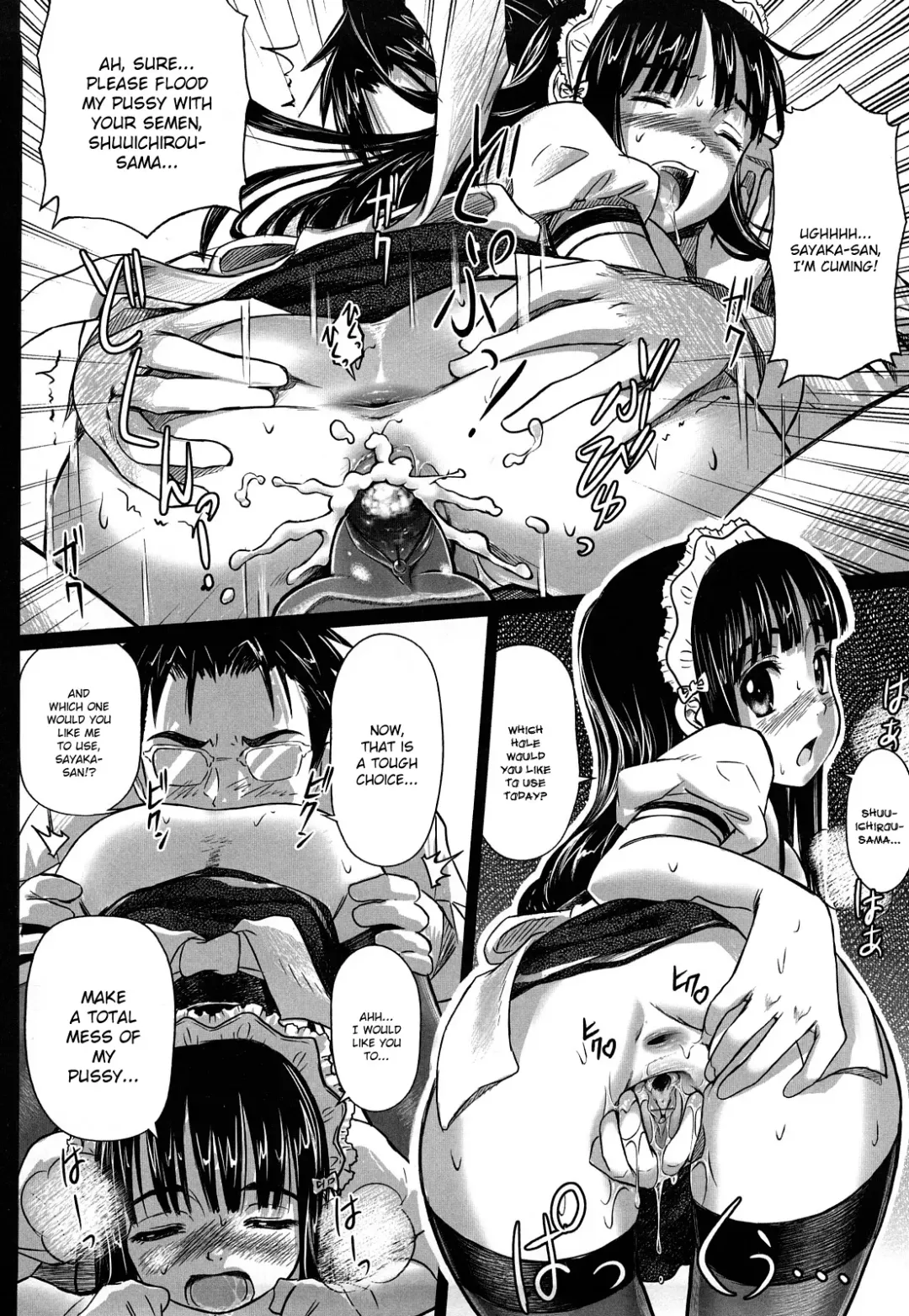 [Nora Shinji] Namanaka. - No condom sex + Omake Fhentai - Page 158