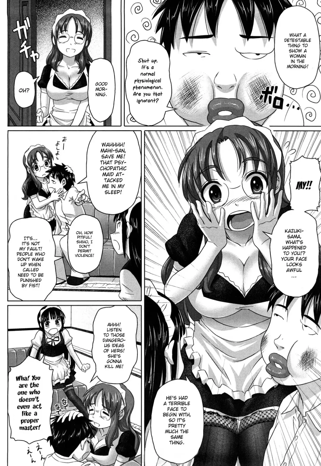 [Nora Shinji] Namanaka. - No condom sex + Omake Fhentai - Page 164