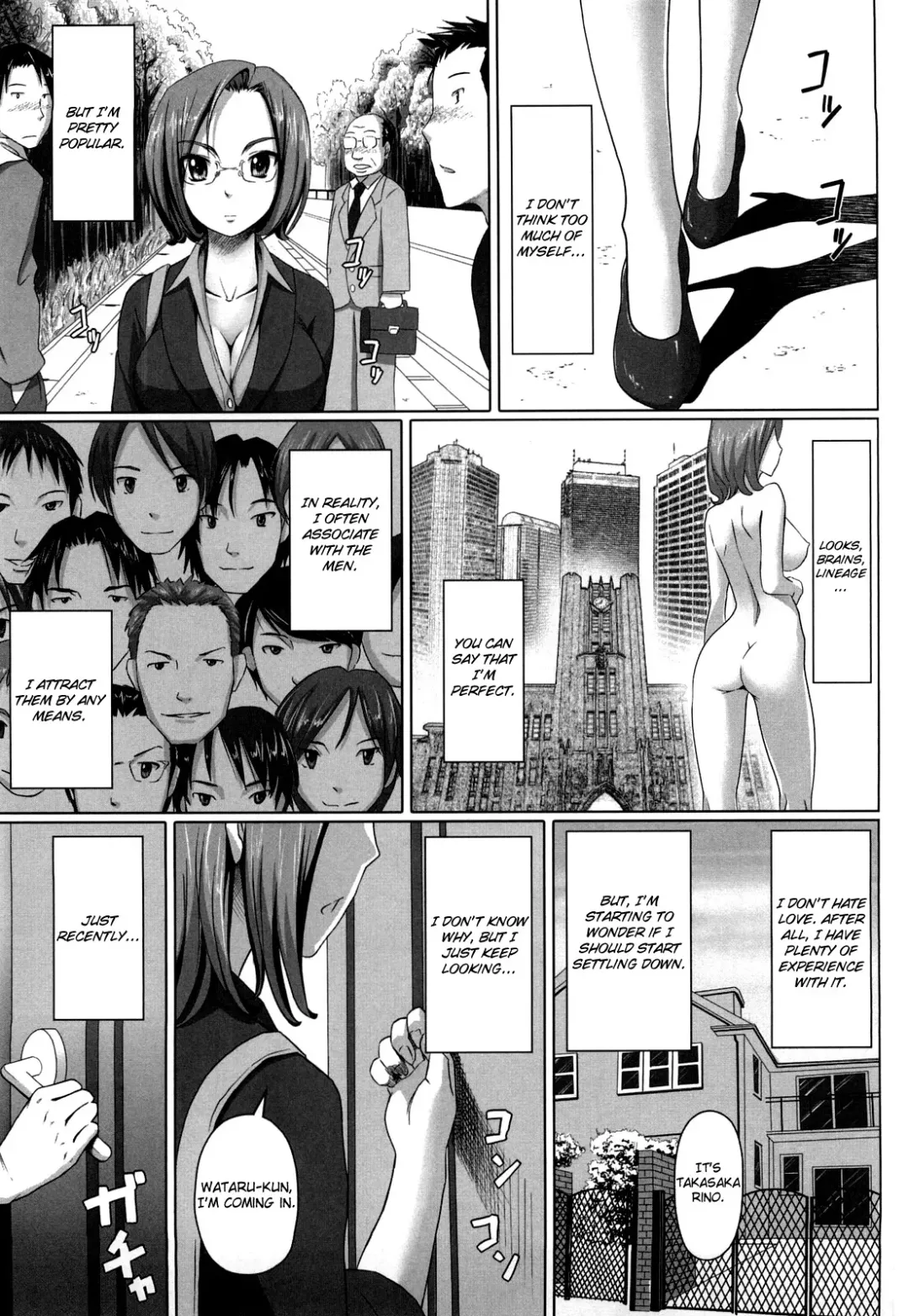 [Nora Shinji] Namanaka. - No condom sex + Omake Fhentai - Page 185