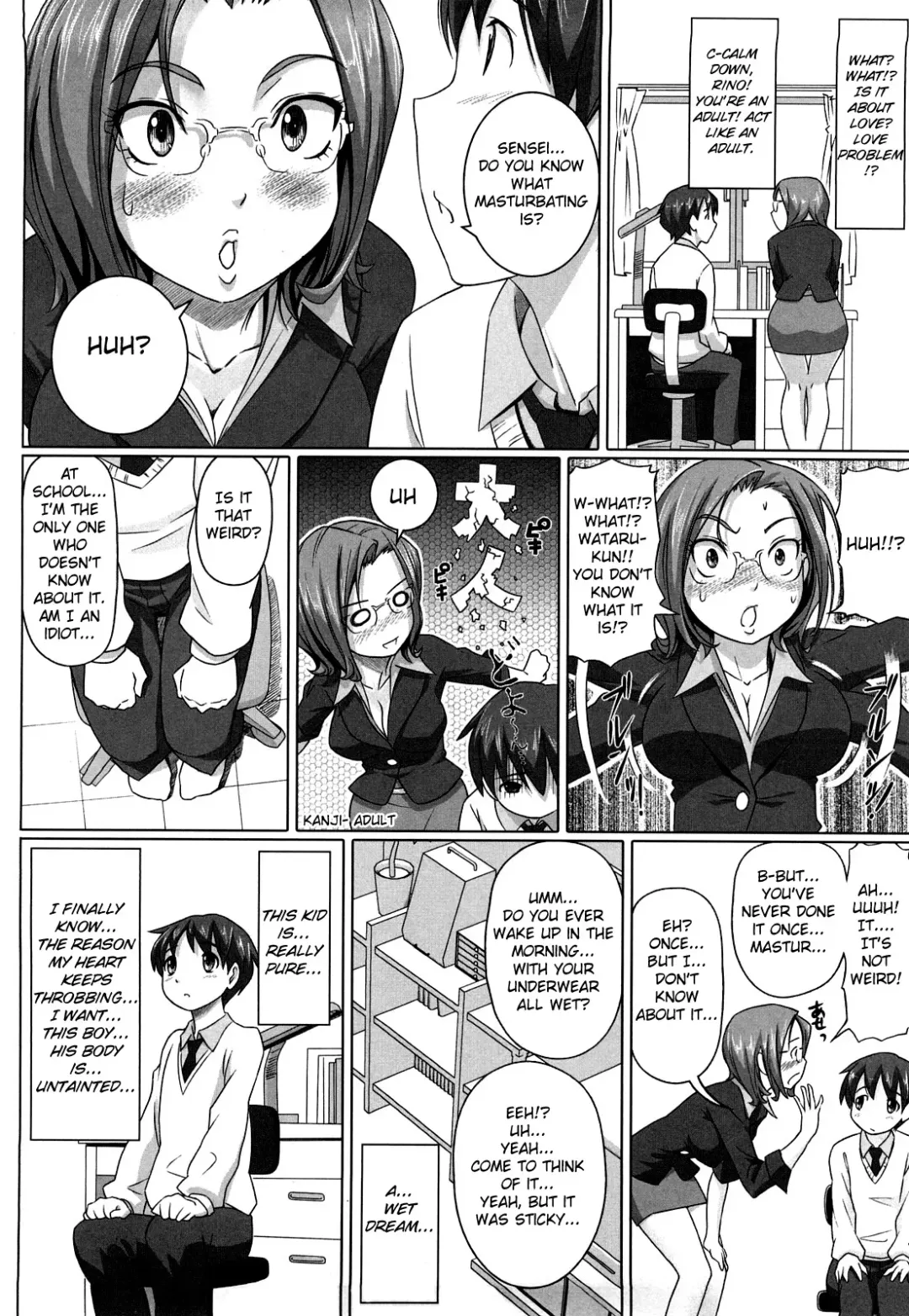 [Nora Shinji] Namanaka. - No condom sex + Omake Fhentai - Page 188