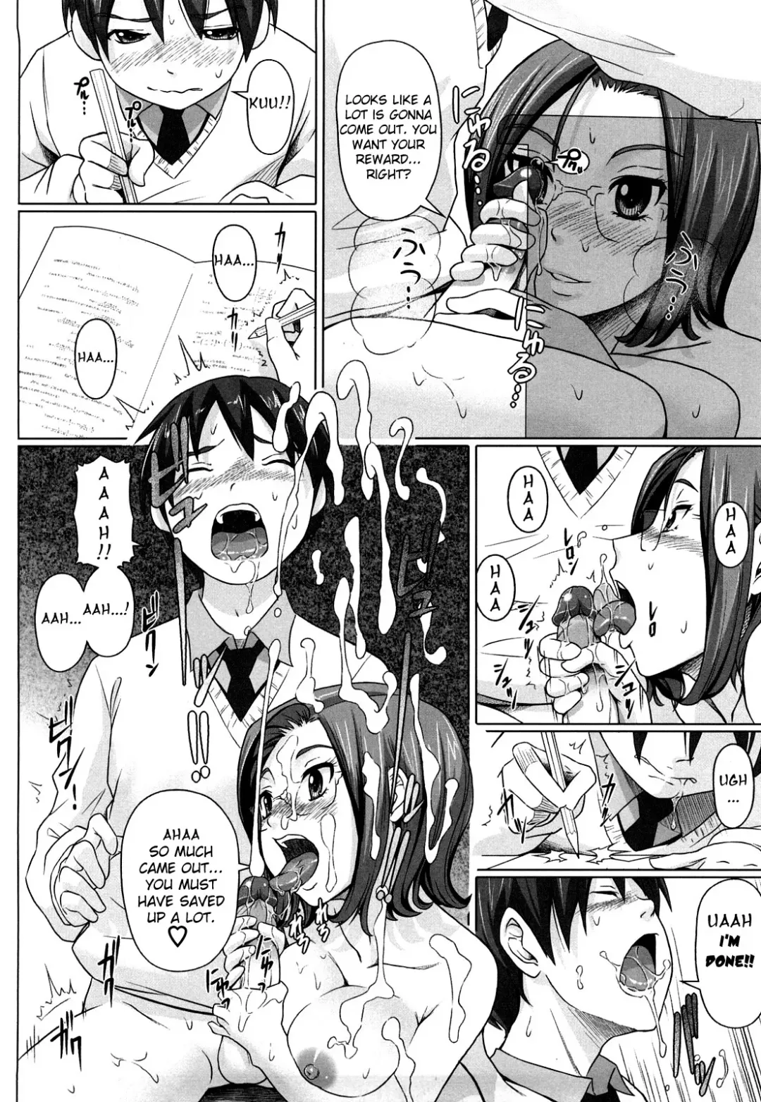 [Nora Shinji] Namanaka. - No condom sex + Omake Fhentai - Page 198