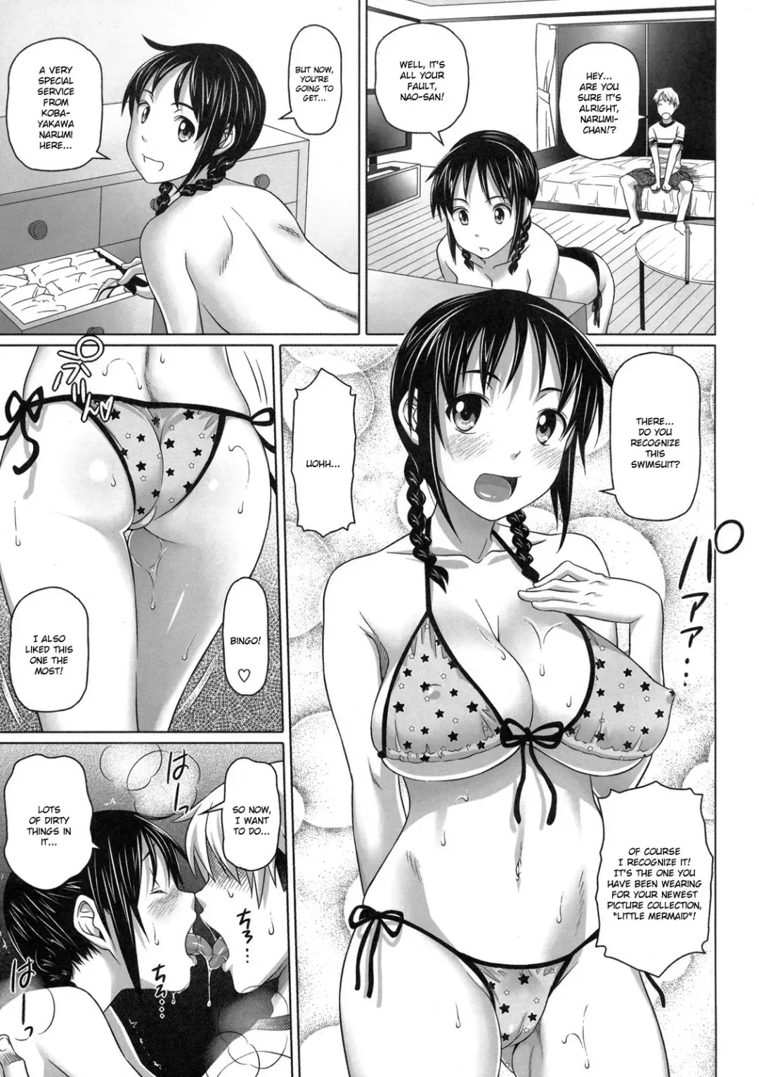 [Nora Shinji] Namanaka. - No condom sex + Omake Fhentai - Page 213