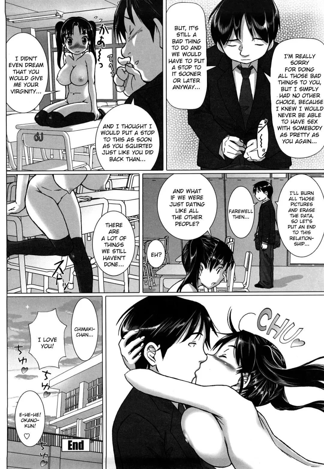 [Nora Shinji] Namanaka. - No condom sex + Omake Fhentai - Page 24