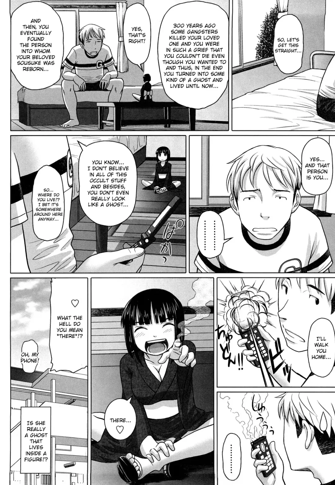 [Nora Shinji] Namanaka. - No condom sex + Omake Fhentai - Page 28