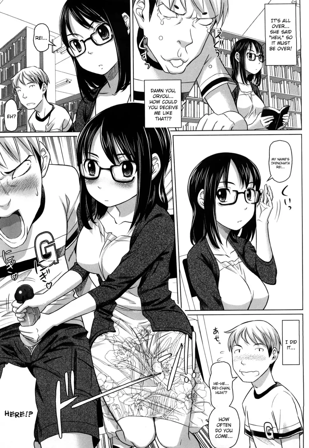 [Nora Shinji] Namanaka. - No condom sex + Omake Fhentai - Page 45