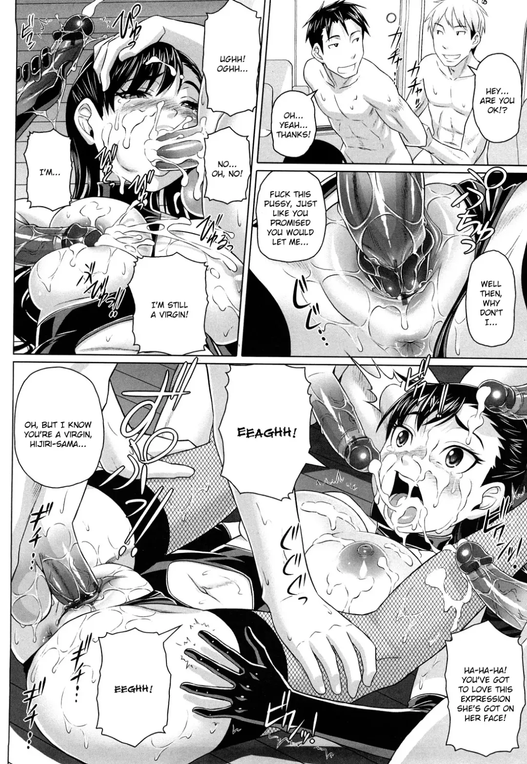 [Nora Shinji] Namanaka. - No condom sex + Omake Fhentai - Page 68