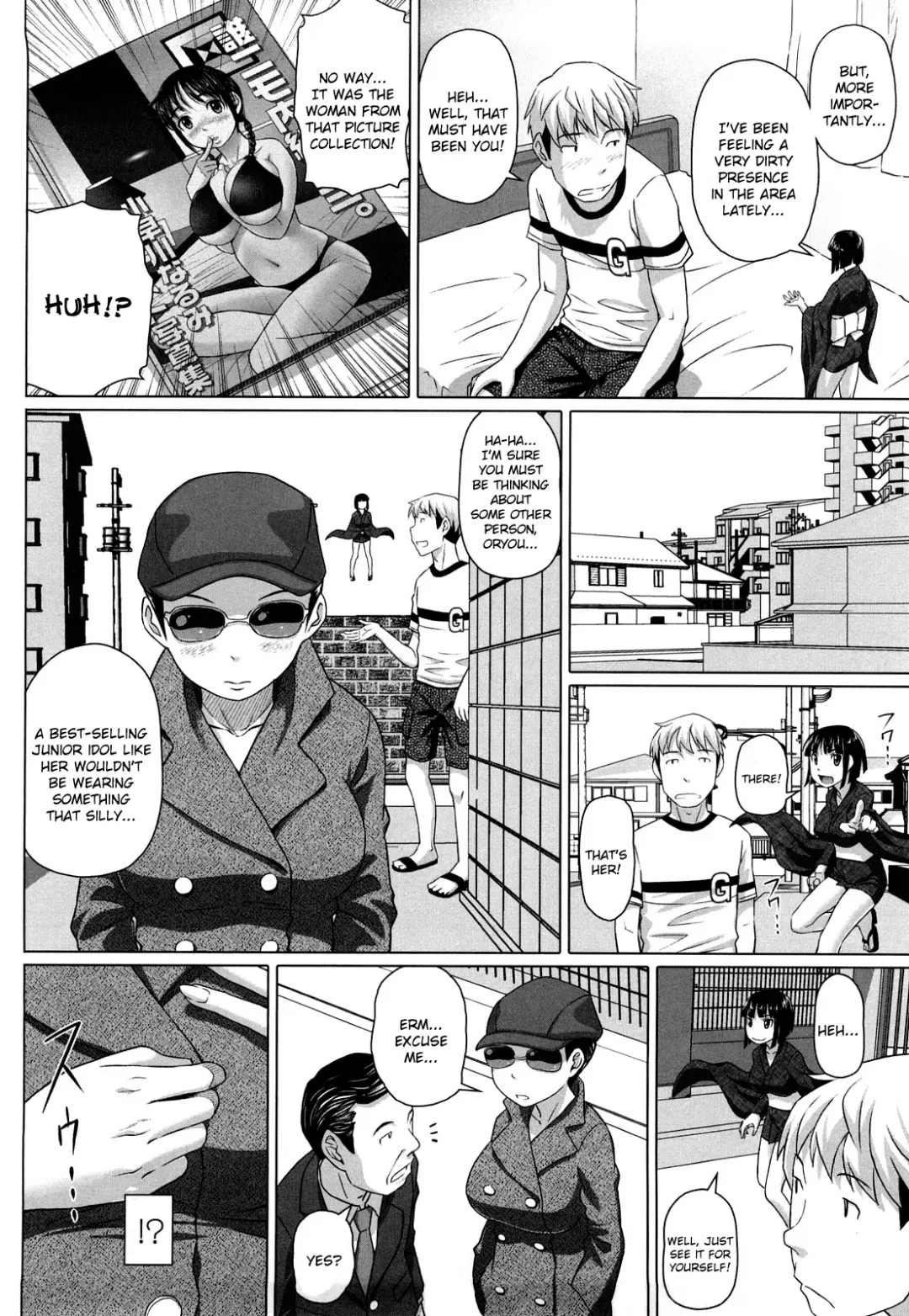 [Nora Shinji] Namanaka. - No condom sex + Omake Fhentai - Page 76