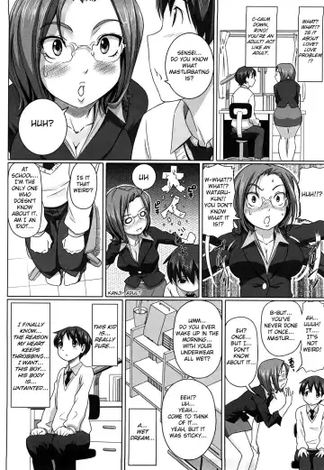 [Nora Shinji] Namanaka. - No condom sex + Omake Fhentai - Page 188