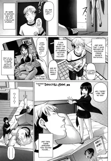 [Nora Shinji] Namanaka. - No condom sex + Omake Fhentai - Page 27