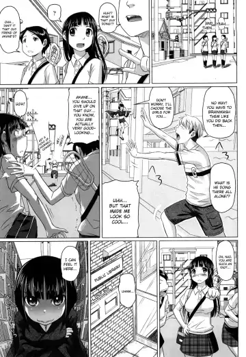 [Nora Shinji] Namanaka. - No condom sex + Omake Fhentai - Page 43