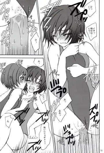 [Tsubaki Hara] Miyasaki Fhentai - Page 15