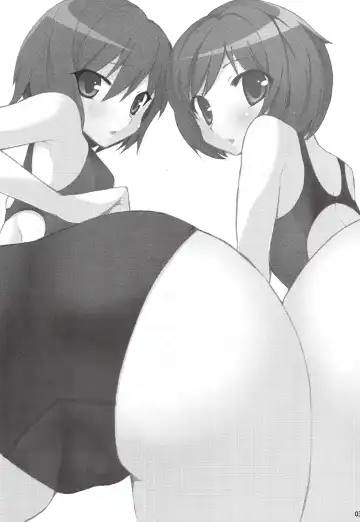 [Tsubaki Hara] Miyasaki Fhentai - Page 3