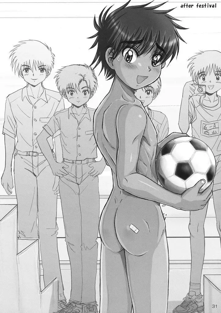 [Takenokoya] Rookies Festival 1 Fhentai - Page 23