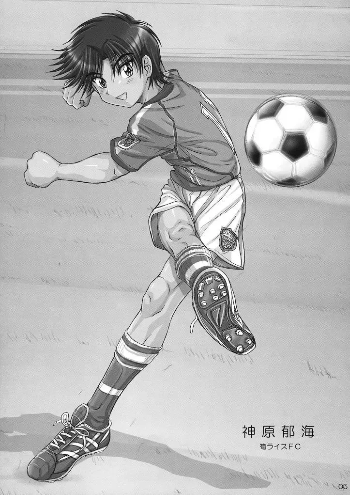 [Takenokoya] Rookies Festival 1 Fhentai - Page 3