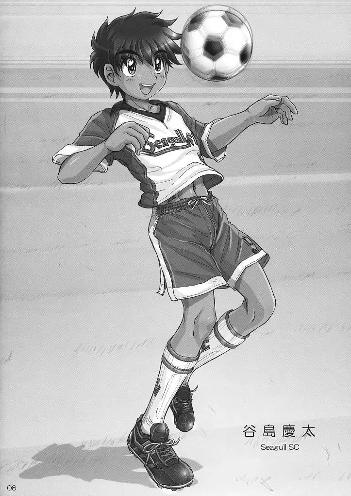 [Takenokoya] Rookies Festival 1 Fhentai - Page 4