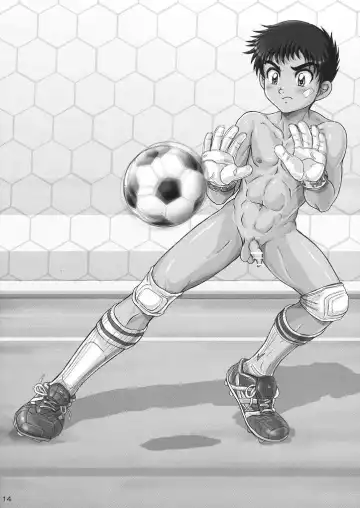 [Takenokoya] Rookies Festival 1 Fhentai - Page 11