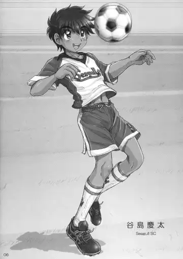 [Takenokoya] Rookies Festival 1 Fhentai - Page 4