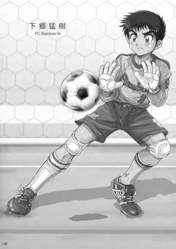 [Takenokoya] Rookies Festival 1 Fhentai - Page 6