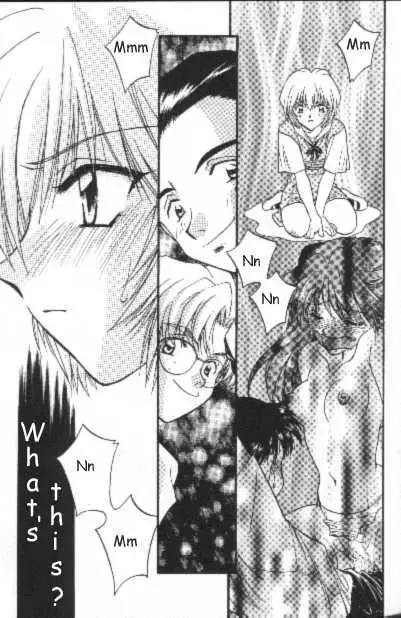 Resistless 2 Fhentai - Page 2