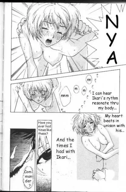 Resistless 2 Fhentai - Page 29