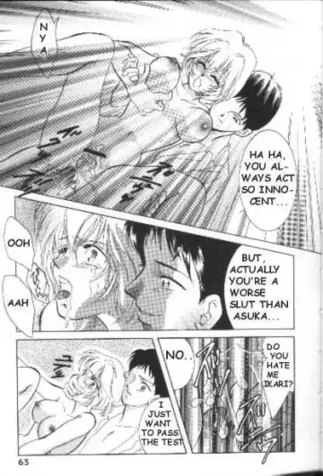 Resistless 2 Fhentai - Page 60