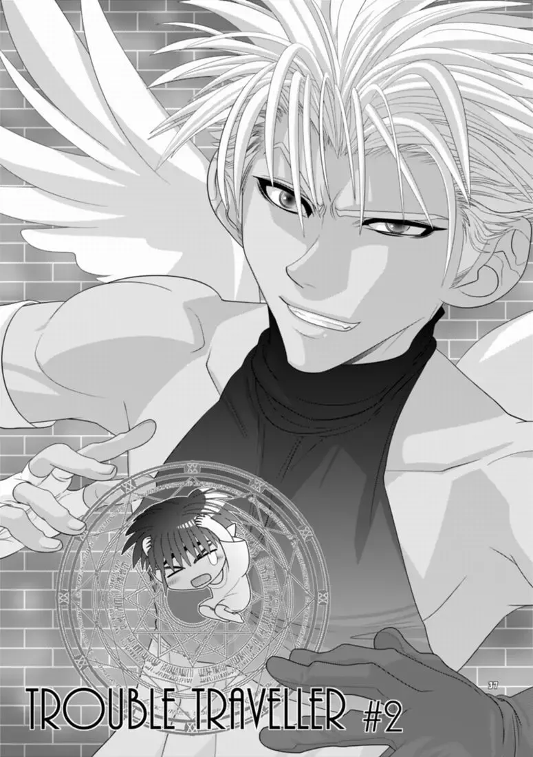 [Hesuke] Trouble Traveller 1 Fhentai - Page 34