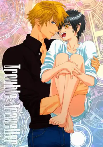Read [Hesuke] Trouble Traveller 1 - Fhentai