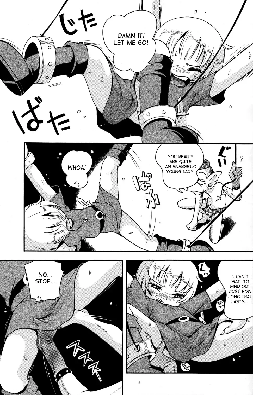 [Hoshino Fuuta] Toraware Hime Zenpen | Captive Princess Fhentai.net - Page 11