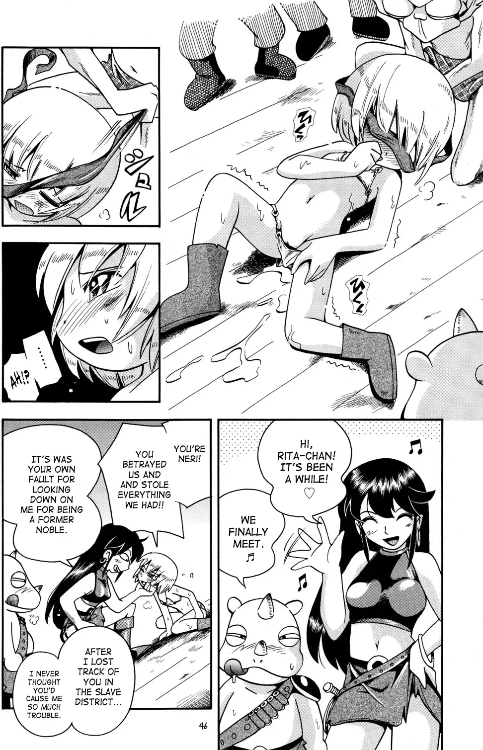 [Hoshino Fuuta] Toraware Hime Zenpen | Captive Princess Fhentai.net - Page 46