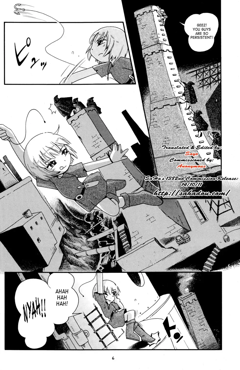 [Hoshino Fuuta] Toraware Hime Zenpen | Captive Princess Fhentai.net - Page 6