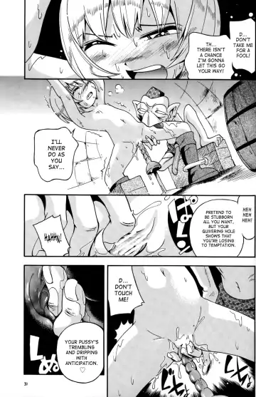 [Hoshino Fuuta] Toraware Hime Zenpen | Captive Princess Fhentai.net - Page 31