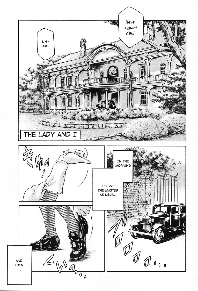 Read [Maguro Teikoku] The Lady & I - Fhentai.net