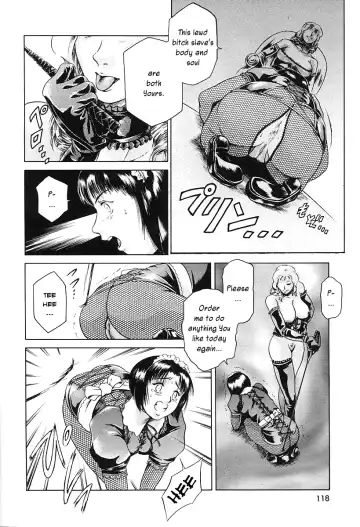 [Maguro Teikoku] The Lady & I Fhentai.net - Page 4