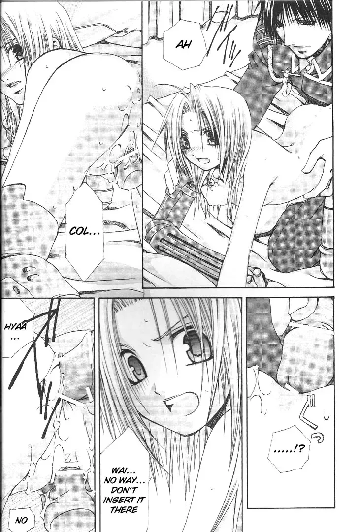 [Shijima Kiri] Manual Input Fhentai - Page 11