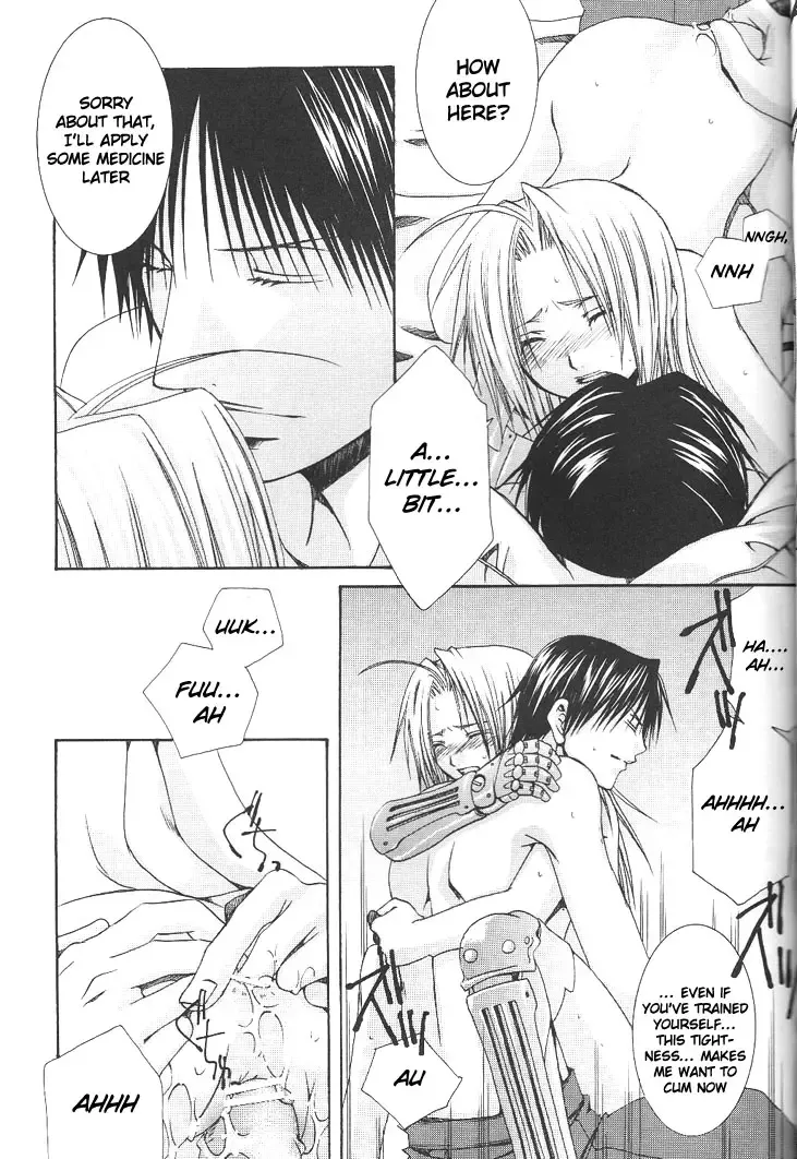 [Shijima Kiri] Manual Input Fhentai - Page 16