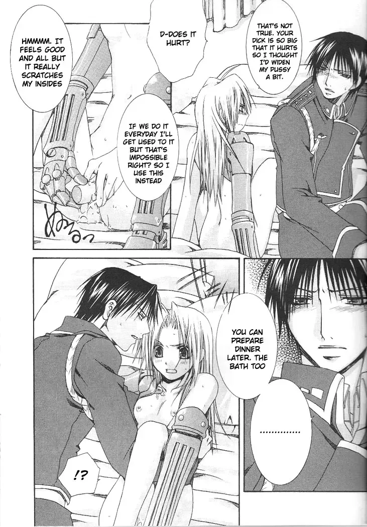 [Shijima Kiri] Manual Input Fhentai - Page 6