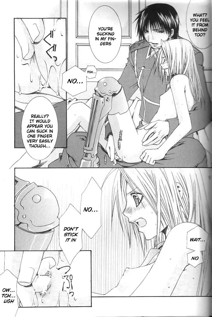 [Shijima Kiri] Manual Input Fhentai - Page 8