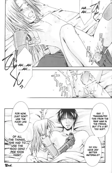 [Shijima Kiri] Manual Input Fhentai - Page 18