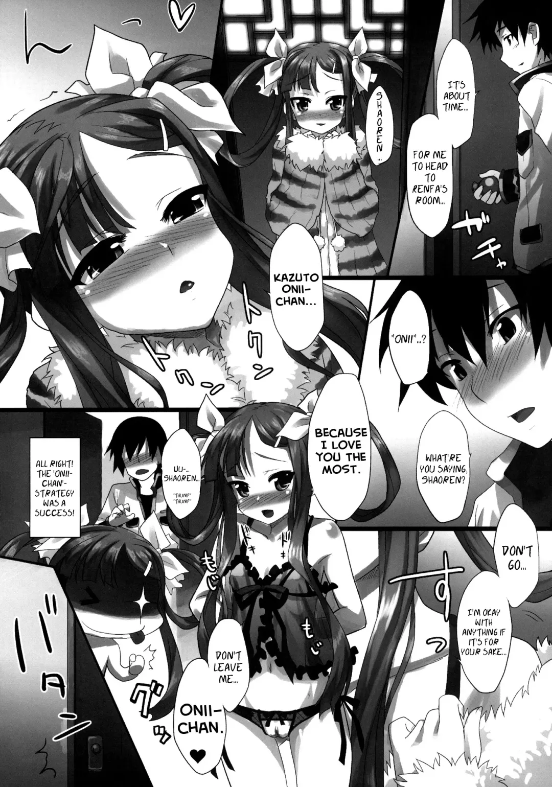 [Shirane Taito] Tenimuhou ~Shaoren no Neya Monogatari~ | Innocence ~Shaoren's Bedroom Story~ Fhentai - Page 11