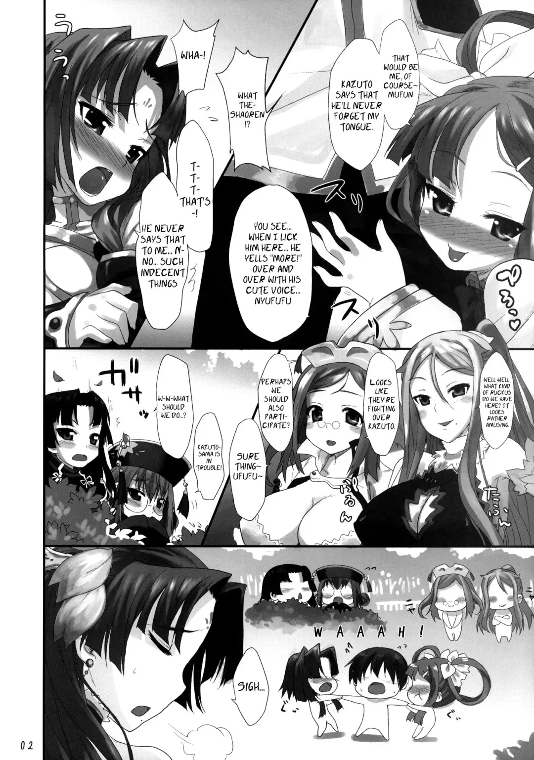 [Shirane Taito] Tenimuhou ~Shaoren no Neya Monogatari~ | Innocence ~Shaoren's Bedroom Story~ Fhentai - Page 3