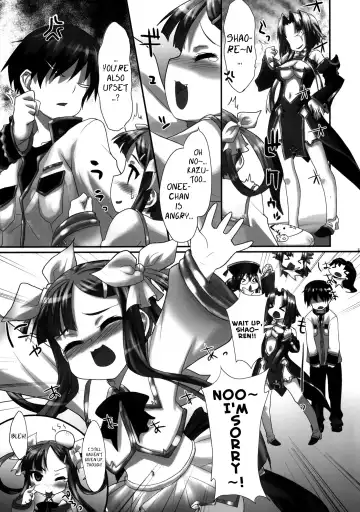 [Shirane Taito] Tenimuhou ~Shaoren no Neya Monogatari~ | Innocence ~Shaoren's Bedroom Story~ Fhentai - Page 23