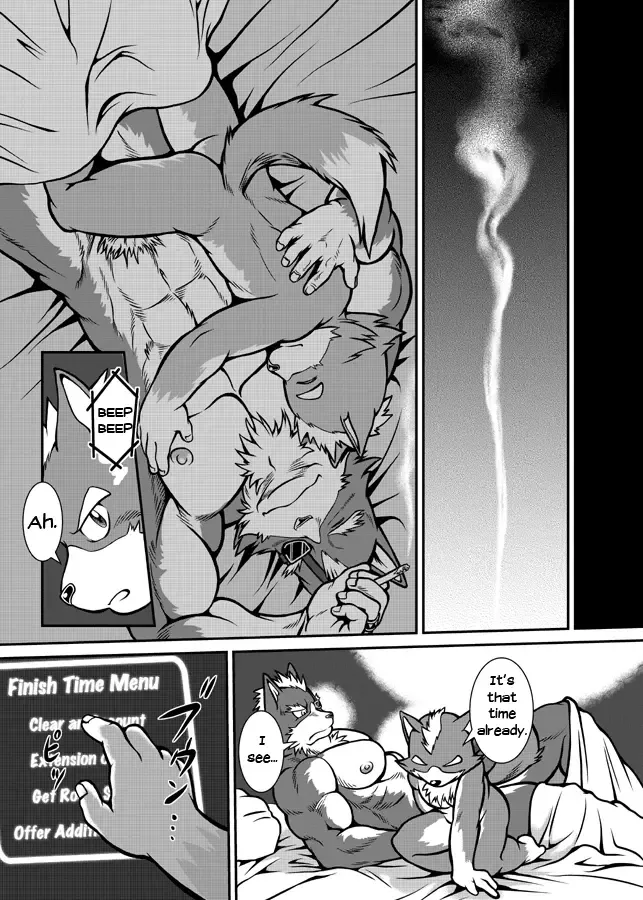[Jin] Fake of X Fhentai - Page 13