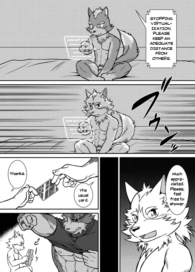 [Jin] Fake of X Fhentai - Page 14