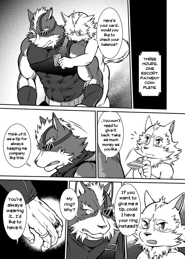 [Jin] Fake of X Fhentai - Page 15