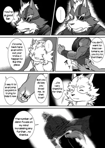 [Jin] Fake of X Fhentai - Page 17