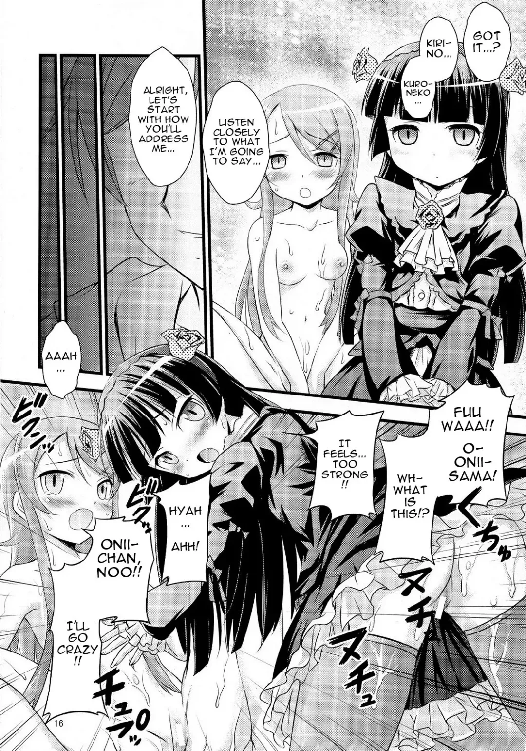 [Tsukuyomi Sazin] Imouto Saimin | Little Sister Hypnosis Fhentai - Page 15