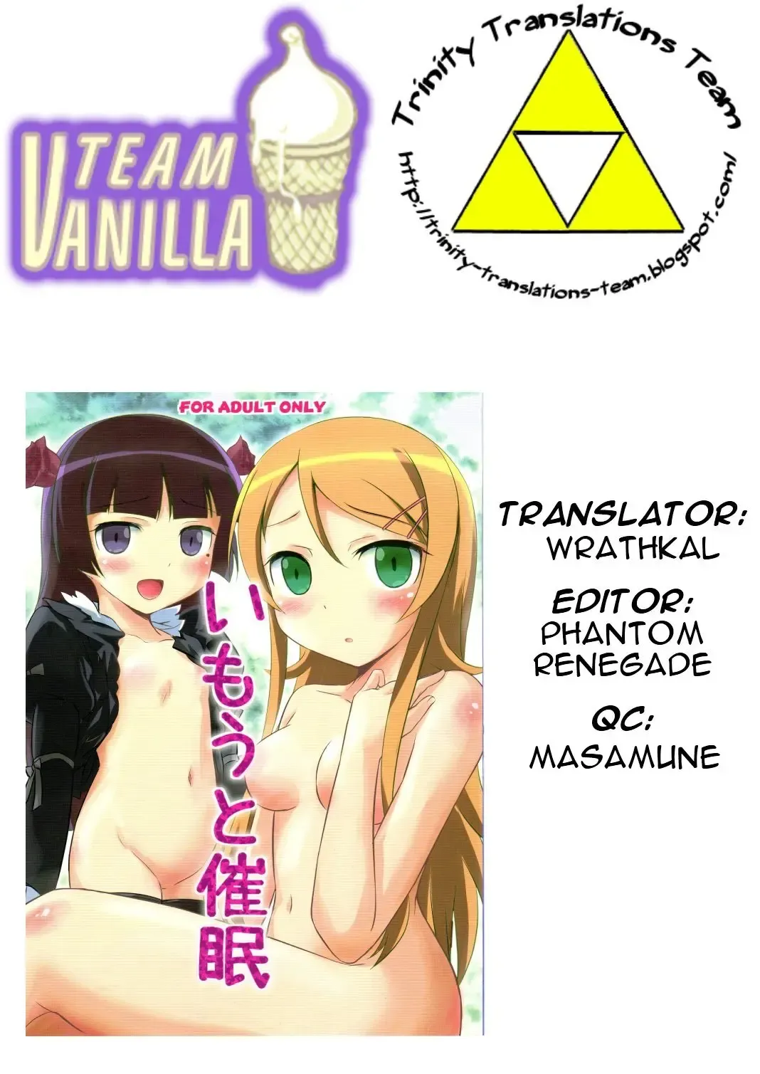 [Tsukuyomi Sazin] Imouto Saimin | Little Sister Hypnosis Fhentai - Page 27